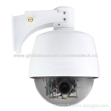 PZT WiFi IP camera, outdoor, can be easily controlled by you cell phone